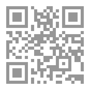 Qr Code المنتظم - الجزء الثامن