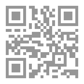 Qr Code جمال عظيم ورهيب (ثلاثية جيما دويل)