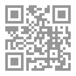 Qr Code الحب
