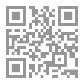 Qr Code التوجيه الدلالي للظاهرة النحوية