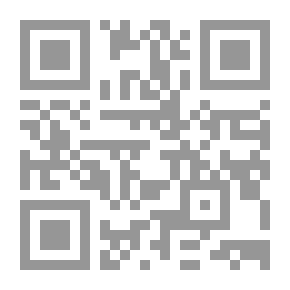 Qr Code The Role Of International Organizations In Combating Transnational Organized Crime