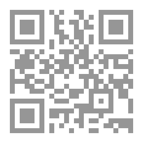 Qr Code الممنوع من الصرف في اللغة العربية