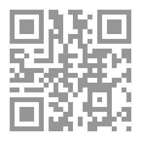 Qr Code Immortal Women