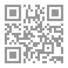 Qr Code Salah Nasr: Legend And Tragedy
