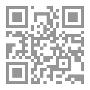 Qr Code Management Tips