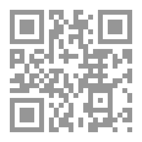 Qr Code لصوص الطريق