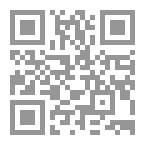 Qr Code Research On The Emergence Of The Islamic State