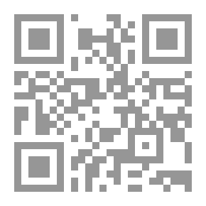 Qr Code Hussein's Revolution