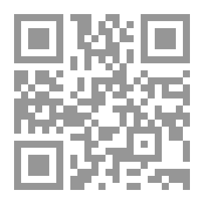 Qr Code شجن طازة