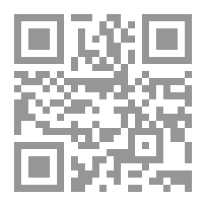 Qr Code بطلان حكم التحكيم `دراسة مقارنة بين قانون التحكيم المصري والانجليزي وقواعد الشريعة الاسلامية`