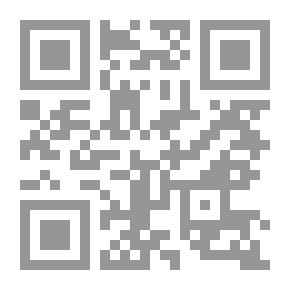 Qr Code خواطر على طريق الدعوة
