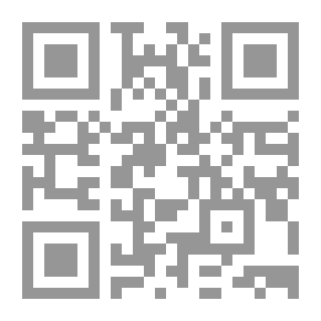 Qr Code حادثة تعرض النبي صلى الله عليه وسلم للسحر