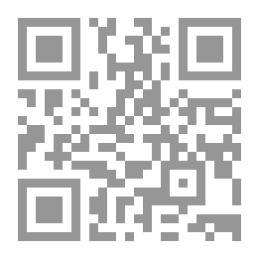 Qr Code كتابي المبكر عن 