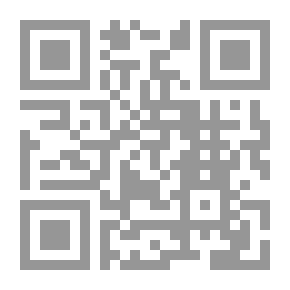Qr Code Surviving The Well: The Story Of Prophet Joseph - Peace Be Upon Him - For Children (Stories Of The Prophets For Children Book 2)