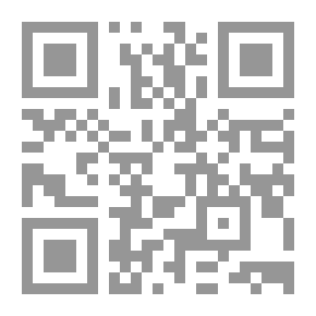 Qr Code First Principles