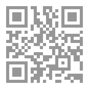 Qr Code أشهر أكلات المطبخ المغربى