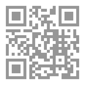 Qr Code Bubble Kids - كتاب الأنشطة 2