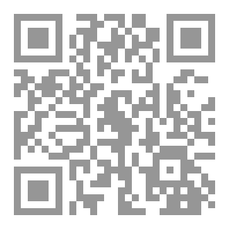 Qr Code عيون الضلام