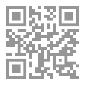 Qr Code The Five Easy Provisions