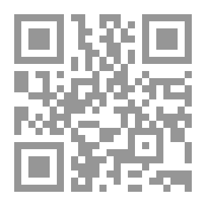 Qr Code نبي الإسلام محمد