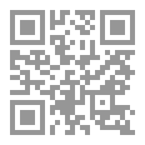 Qr Code الجامع الأزهر