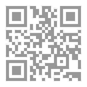 Qr Code علم اللغة العام