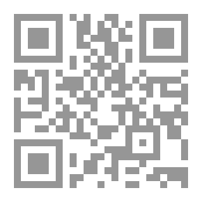 Qr Code دليل المحرر الصحافي - الشرق الأوسط