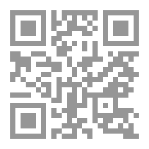 Qr Code هل يحتاج العلم إلى لغة عالمية؟ - اللغة الإنجليزية ومستقبل البحث العلمي