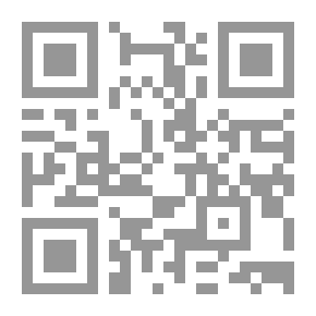 Qr Code سيرة أمير المؤمنين