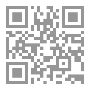 Qr Code أنا والقدس - سيرة ذاتية