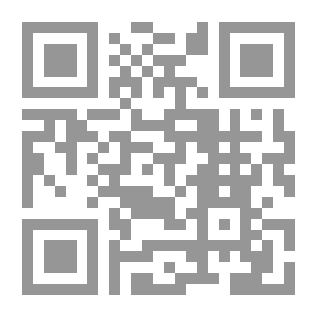 Qr Code التهديدات الأمريكية بالتدخل ضد النفط العربي: 1973-1979