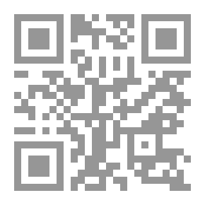 Qr Code شآبيب 'لا يشقى بها تقي... ولن يهنأ بها شقي'