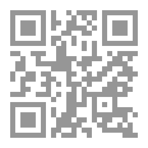Qr Code The Elements Of Heraldry :