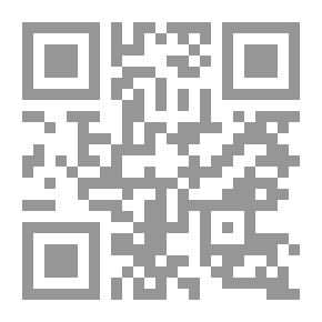 Qr Code سلسلة كتاب الواعظ ج 9 :10