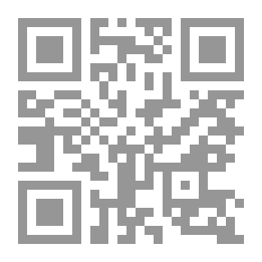 Qr Code الزراعة في مصر القديمة: (سلسلة مصر الحضارة؛ 5)