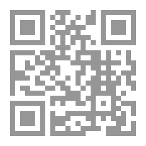 Qr Code عباءات محترقة