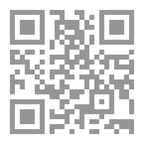 Qr Code ابن مضاء القرطبي وجهوده النحوية