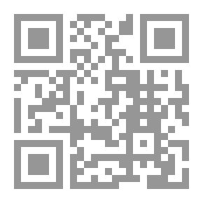 Qr Code التشريعات الصحية