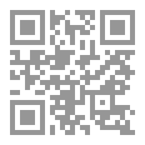 Qr Code Oriental Music Book