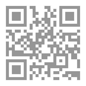 Qr Code Grammar Practice 1