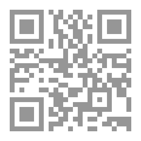 Qr Code المنبوذ ؛ السلطة السيادية والحياة العارية