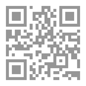 Qr Code المضي نحو النور