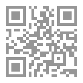 Qr Code عودة الملك: كونك الجزء الثالث من سيد الخواتم
