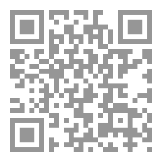 Qr Code ضياع