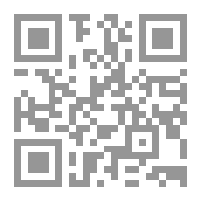 Qr Code فجوة الموارد المائية المحلية وانعكاستها الاقتصادية على خطط التنمية