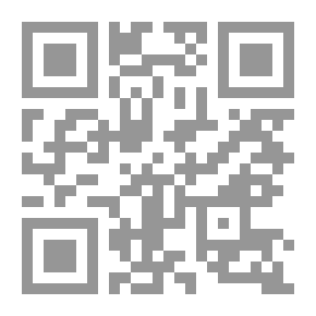 Qr Code الدولة والأسطورة