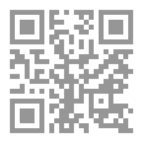 Qr Code آدم وعلوم الاستنساخ