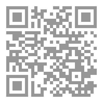 Qr Code سينار