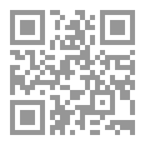 Qr Code الرسم التوضيحي ، رقم 0072 ، 11 يوليو ، 1844