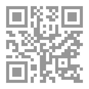 Qr Code إشكالية الأصالة وأخلاقيات المجتمع العربي في الفكر المعاصر